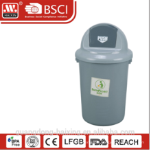 Basura al aire libre decorativa 60L